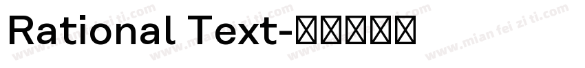 Rational Text字体转换